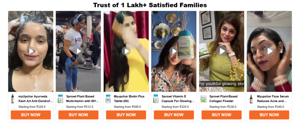 Why Choose Myupchar Over Competitors?